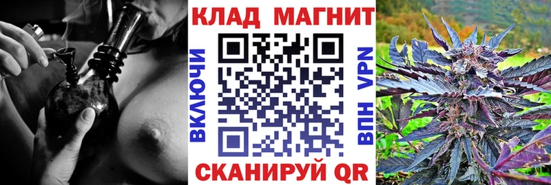 Хочу наркоту Чебоксары КОКАИН  A PVP  Меф 