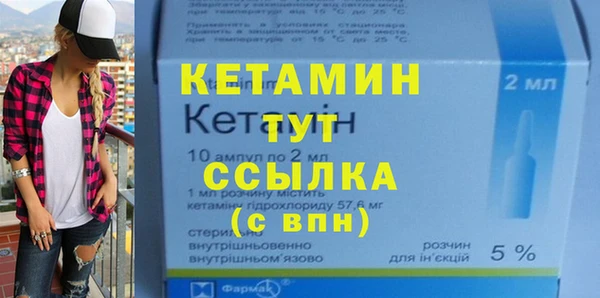 Альфа ПВП Алексеевка