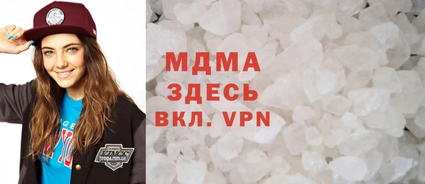 твердый Куйбышев