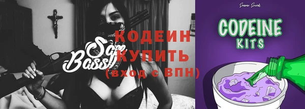 марки nbome Алексин