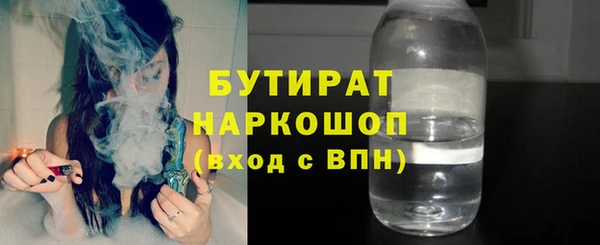 а пвп мука Алзамай