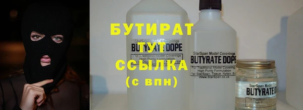 а пвп мука Алзамай