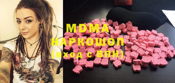 Альфа ПВП Алексеевка