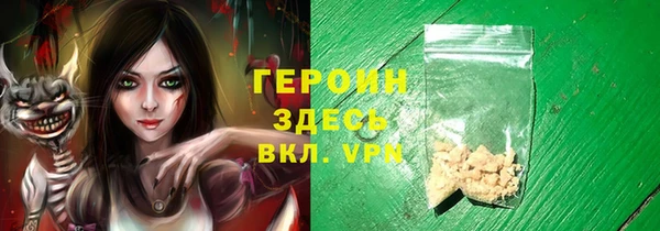 а пвп мука Алзамай