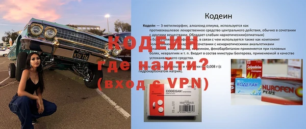 Альфа ПВП Алексеевка