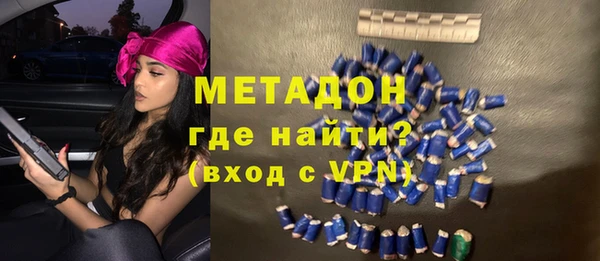 Альфа ПВП Алексеевка