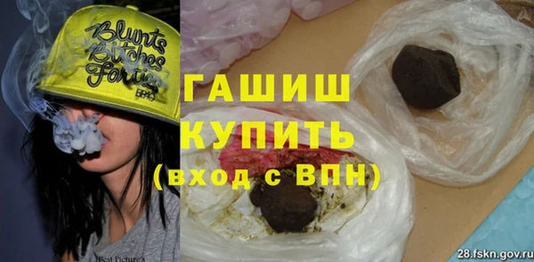 а пвп мука Алзамай