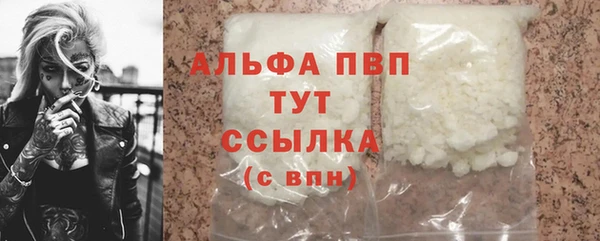 а пвп мука Алзамай