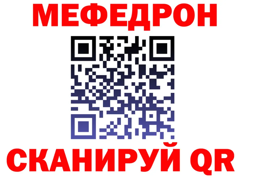 БУТИРАТ оксана зеркало площадка MEGA Чебоксары
