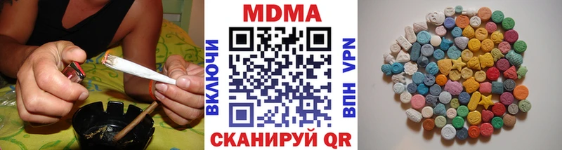 kraken tor  Чебоксары  МДМА VHQ 