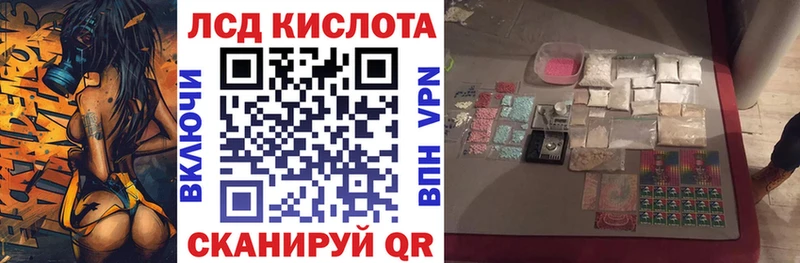 Марки NBOMe 1,5мг  Чебоксары 