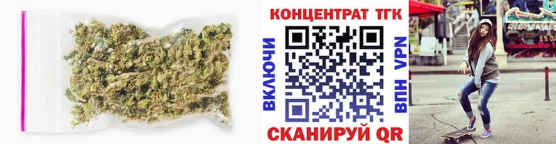 МЕГА как зайти  Чебоксары  Дистиллят ТГК концентрат 