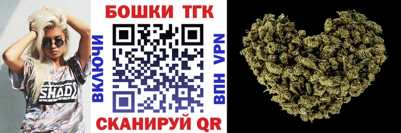 Конопля Amnesia  купить наркотики сайты  Чебоксары 